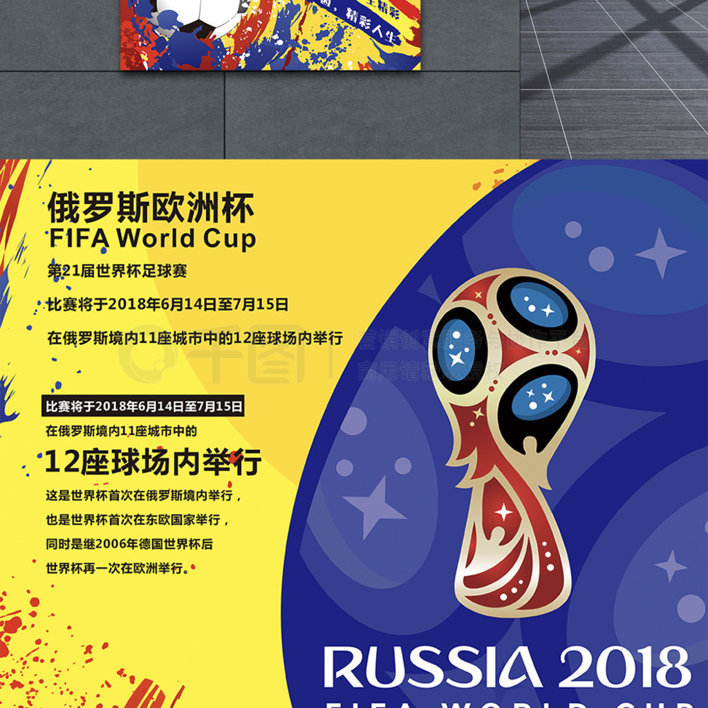 析与独