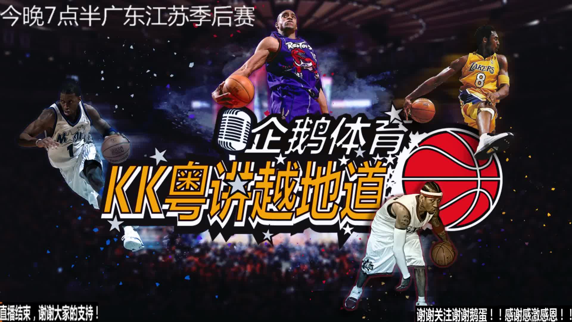 成为国家的