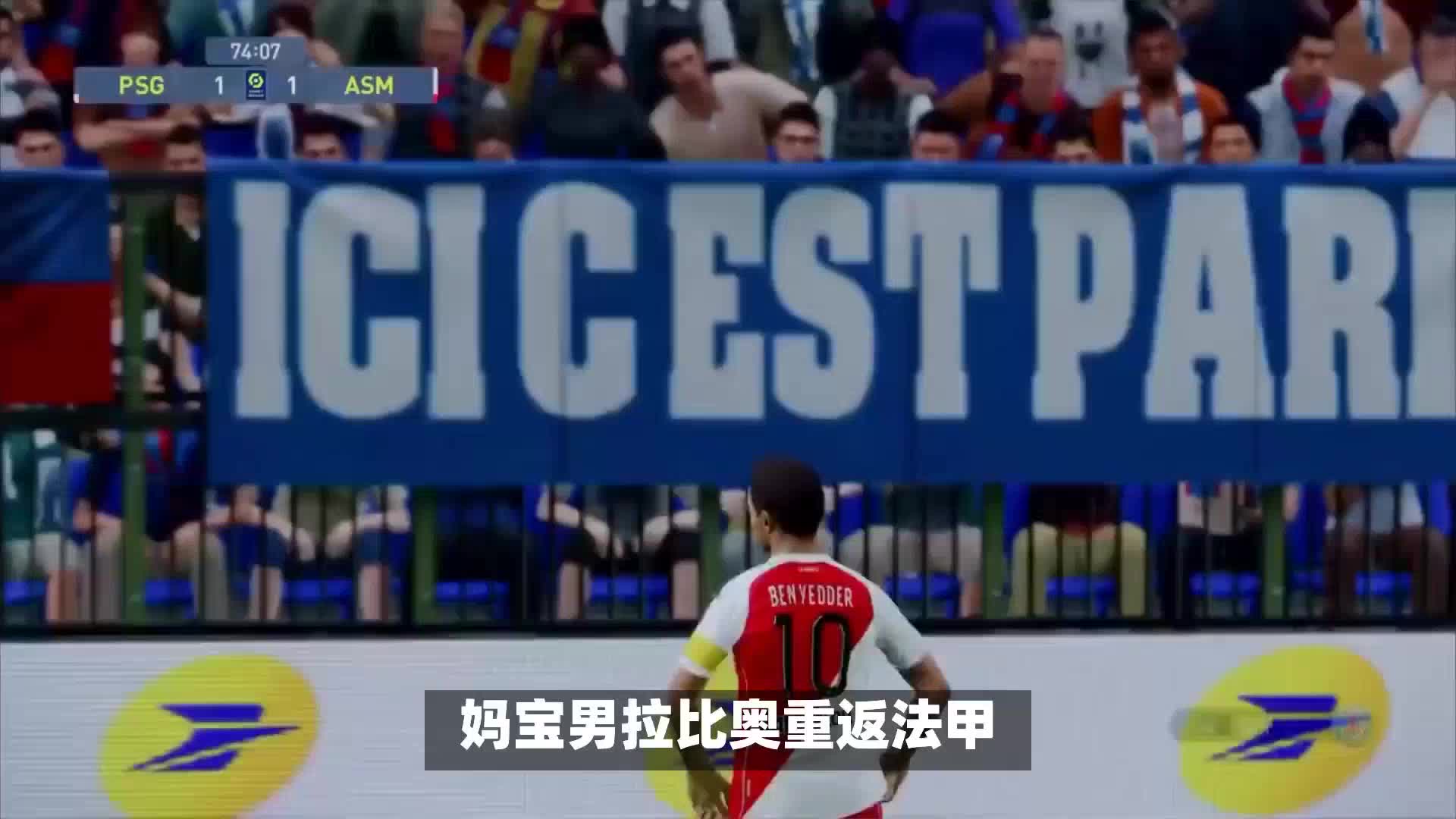 成了