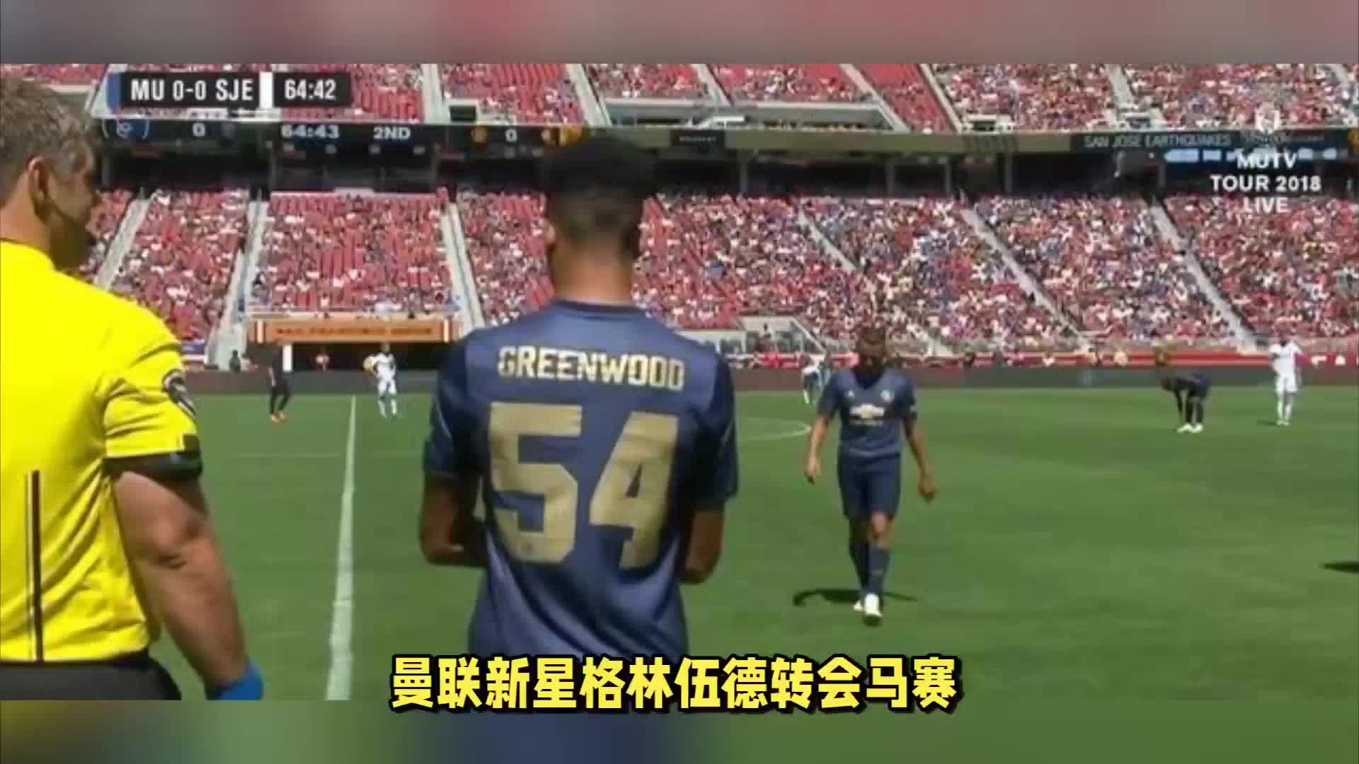 然与老将李