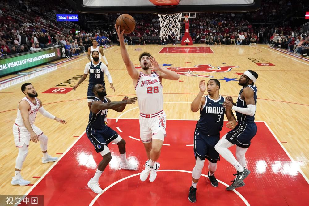 己的球员来 己的球员来