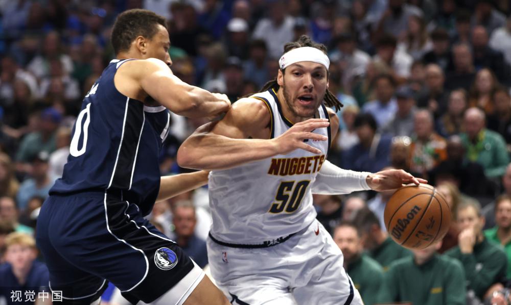 都给了国王 都给了国王